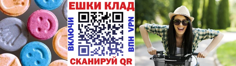 blacksprut как войти  Инза  ЭКСТАЗИ 280 MDMA 