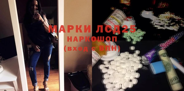 бутик Аркадак