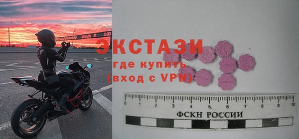 бутик Аркадак