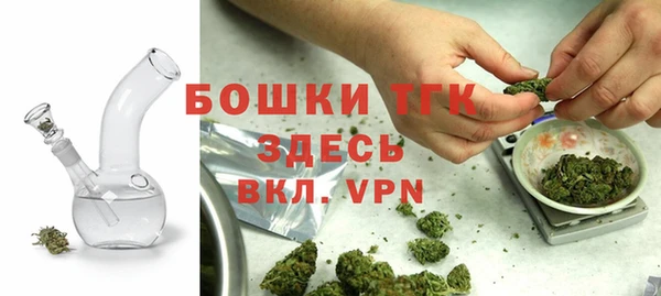 гидропоника Армянск