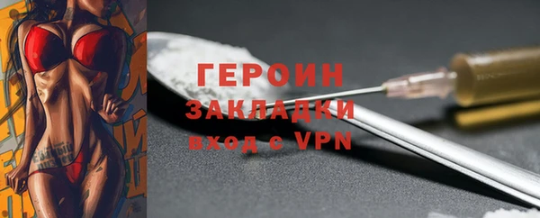 гидропоника Армянск