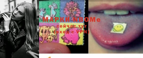 гидропоника Армянск