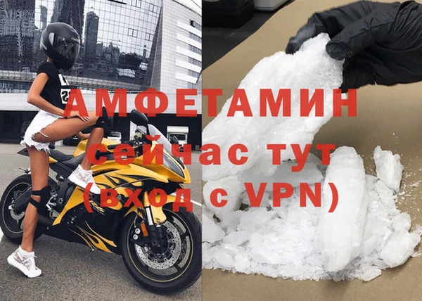 бутик Аркадак