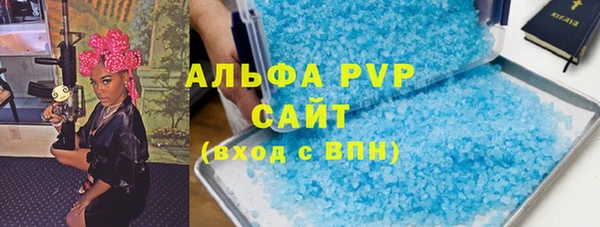 гидропоника Армянск