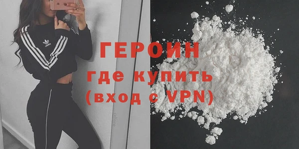 гидропоника Армянск