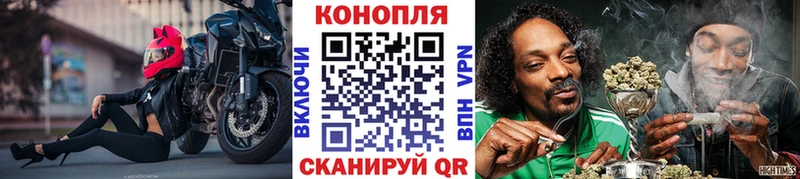 кракен как войти shop какой сайт Канабис White Widow Инза